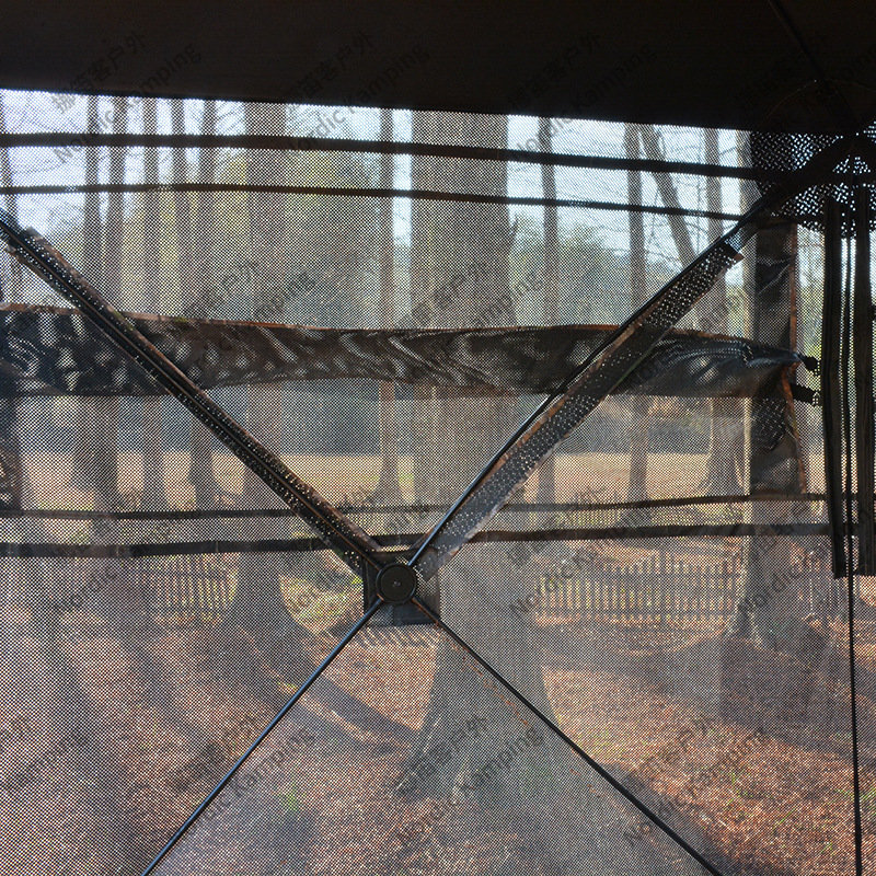 270° See Through Hunting Blind