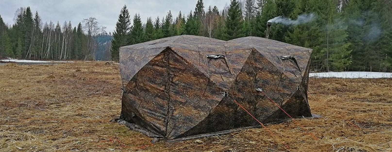 Hunting Blind